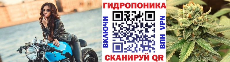 Где купить наркоту Дорогобуж Бошки Шишки АМФЕТАМИН APVP Гашиш Cocaine Мефедрон
