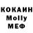 MDMA VHQ Project 6