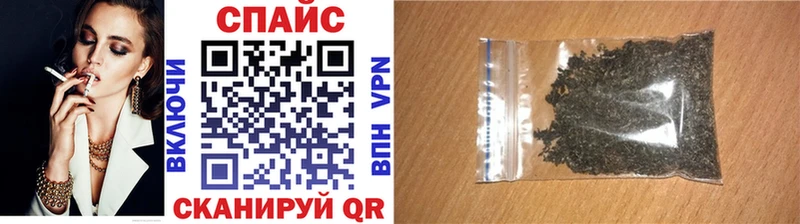 закладка  Дорогобуж  blacksprut как войти  БУТИРАТ Butirat 