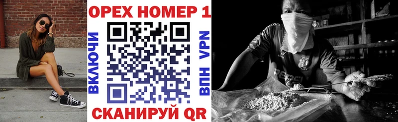 COCAIN Колумбийский  Дорогобуж 