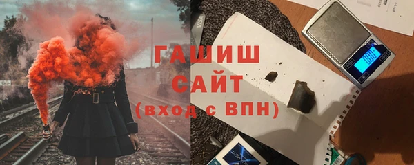 apvp Михайлов