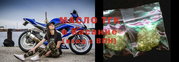 твердый Михайловка