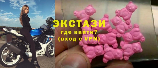 мяу мяу мука Михайловск