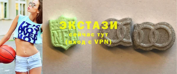 мяу мяу мука Михайловск