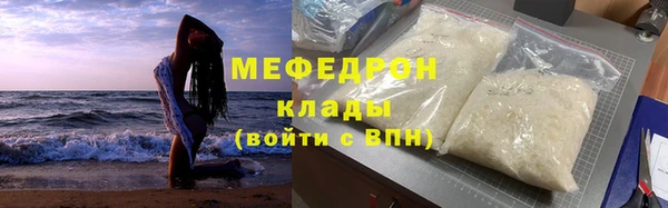 твердый Михайловка