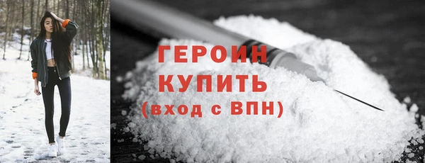 apvp Михайлов