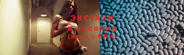 мяу мяу мука Михайловск