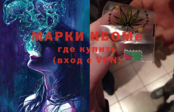 твердый Михайловка