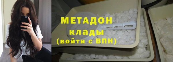 твердый Михайловка