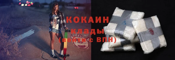 таблы Медвежьегорск