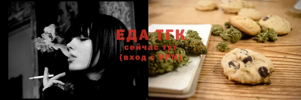 твердый Михайловка