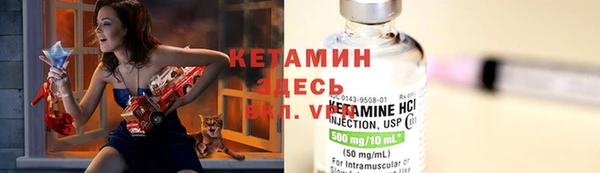 мяу мяу мука Михайловск