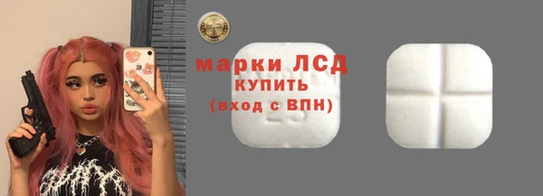 apvp Михайлов