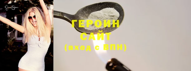 гашиш Алзамай