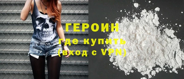 apvp Михайлов