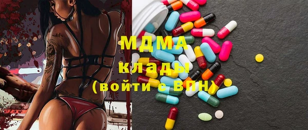 мяу мяу мука Михайловск