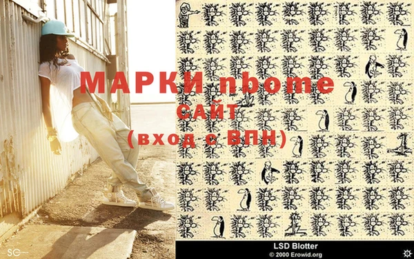 apvp Михайлов