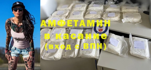 твердый Михайловка