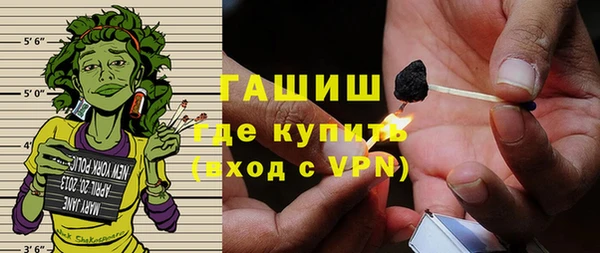 мяу мяу мука Михайловск