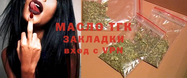 меф Мегион