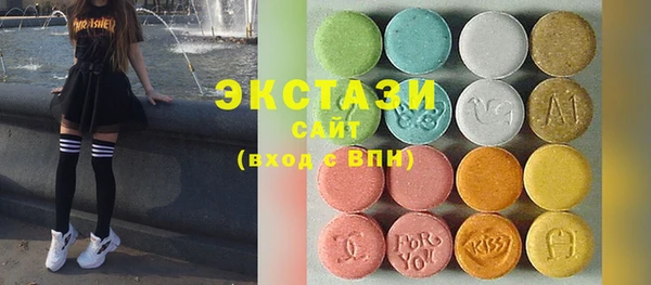 твердый Михайловка