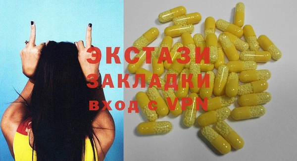 твердый Михайловка