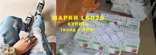 apvp Михайлов
