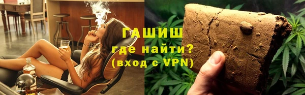твердый Михайловка