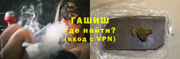 твердый Михайловка