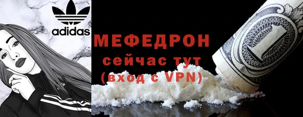 apvp Михайлов
