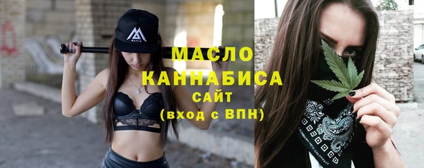 твердый Михайловка