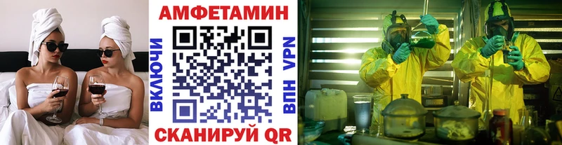 Первитин винт  МЕГА онион  Дорогобуж  цена  
